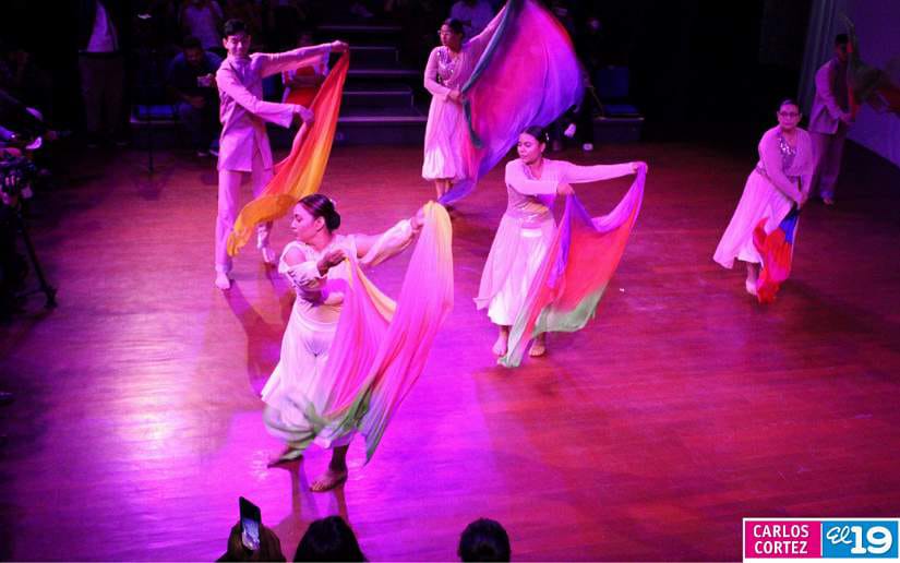 DANZA